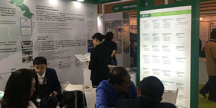 九游·体育-九游(中国)一站式服务官方网站药业成功参展世界制药原料展览会