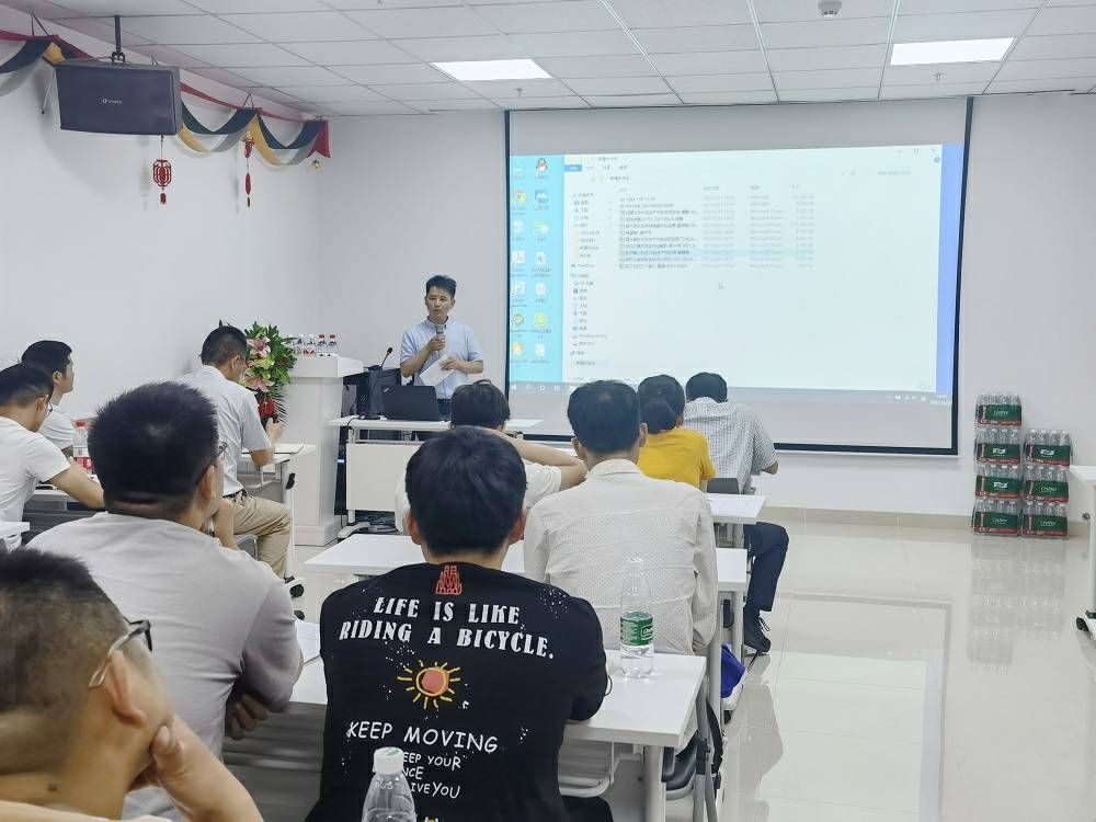 九游·体育-九游(中国)一站式服务官方网站药业技术交流会 (3) - 副本.jpg