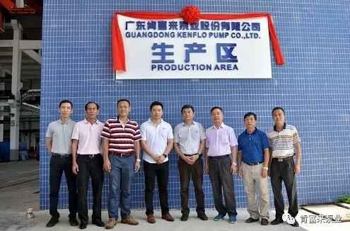 武汉贤宇农业生态工程有限公司新厂区